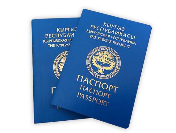 прописка в Нягани